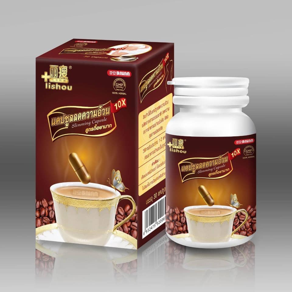 Lishou Coffee Slimming Capsules