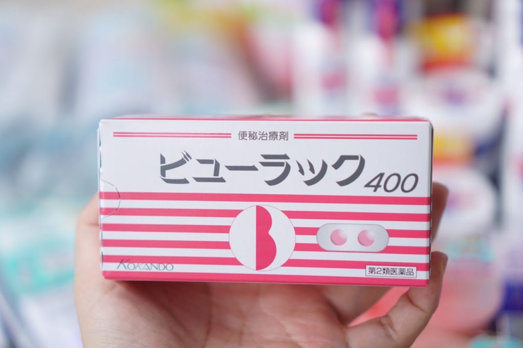 KOKANDO SLIMMING PILLS