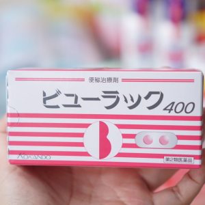 KOKANDO SLIMMING PILLS