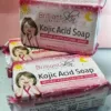Brilliant Skin Essentials Micro-Exfoliating Kojic Soap