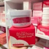 Rosmar Instant Whitening Bleaching Scrub